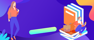 考研干货分享渐变公众号首图背景