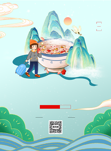 腊八节新中式插画风印刷海报背景