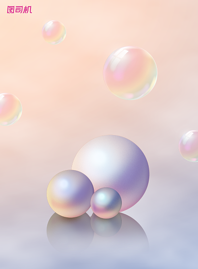 珠宝梦幻唯美浪漫臻爱璀璨首饰海报背景