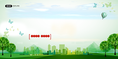 文明城市绿色文艺清新公益宣传展板背景