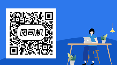 PPT办公软件教育培训关注二维码背景