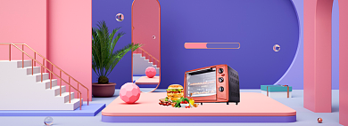 双11紫色C4D狂欢氛围家电专场电器活动海报背景