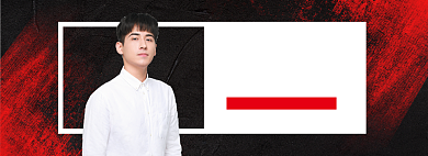 年货节服装新年男装海报banner背景