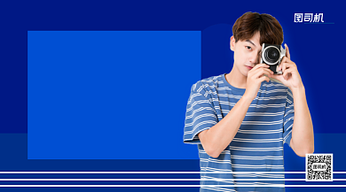 摄影大师精品课程手机横版海报背景