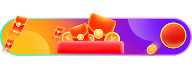 点亮红包双十二年货节胶囊banner背景