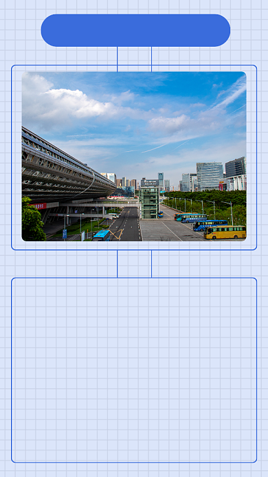 蓝色简约国际志愿者日文章配图背景