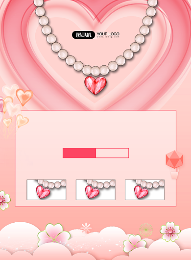 珠宝浪漫唯美背景宣传促销印刷海报背景