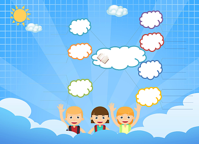 卡通蓝色数学小报单位换算小报手抄报背景