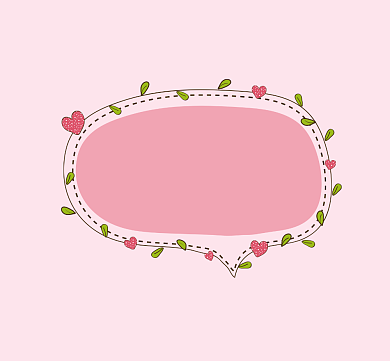 祝我好运粉色清新朋友圈封面背景