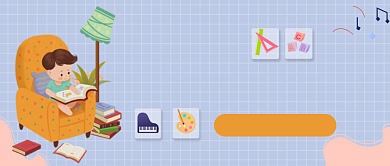 儿童兴趣班手绘卡通公众号首图背景