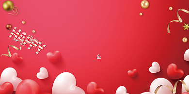 我们结婚啦红色喜庆展板背景