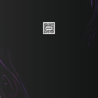 创意时尚大气年会会议印刷邀请函背景