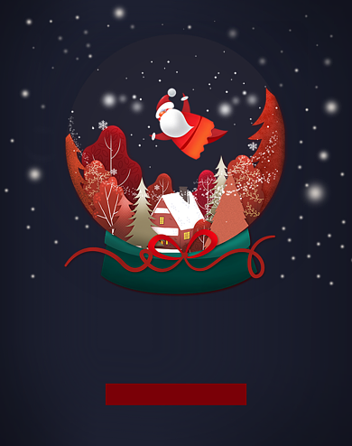 平安夜促销童装可爱简约banner圣诞节海报banner背景