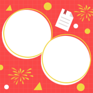 喜报贺报公众号次图背景