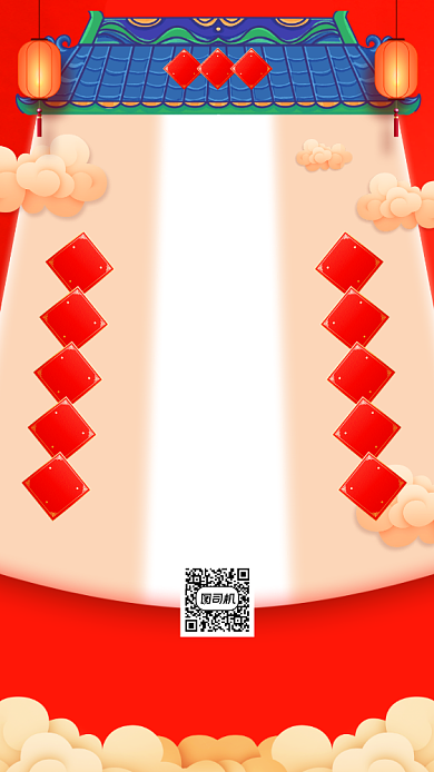 新年贺卡祝福手机海报背景