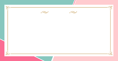 简约代理授权书模板边框代购跨境电商横版海报背景