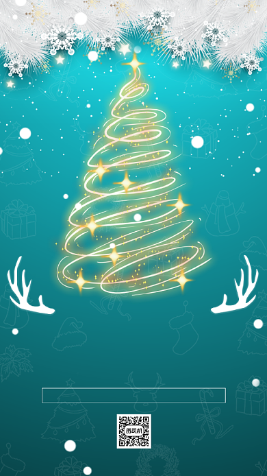 圣诞节蓝色鎏金简约手机海报背景