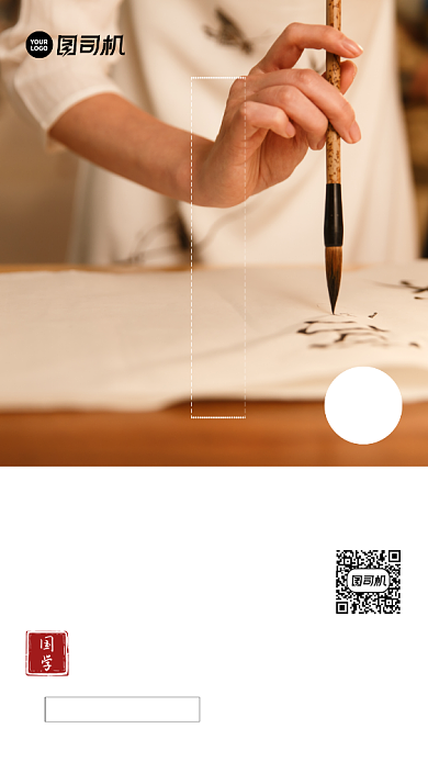 书法传承毛笔书法培训班背景