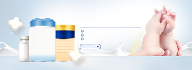 简约母婴进口奶粉全屏海报背景