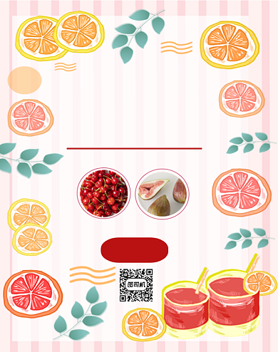 新鲜水果汁多味美促销电商海报背景