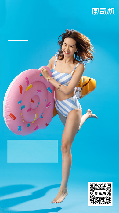 海南三亚海边五日游蓝色摄影图手机海报背景