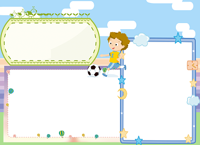 足球运动手抄报小报背景