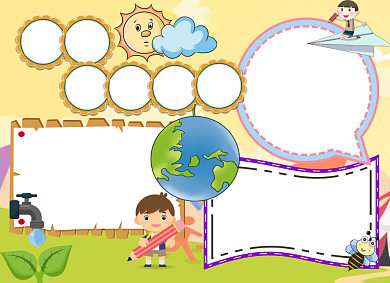 节水惜水节约用水手抄报小报背景