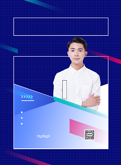 大气简洁理财课程直播海报背景