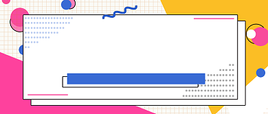 粉色波点学霸养成班公众号首图背景