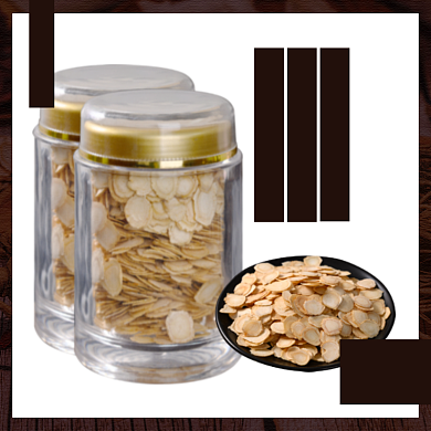 养生保健品西洋参中国风促销主图背景