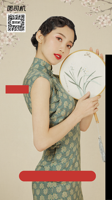 美女复古风社交名片手机海报背景