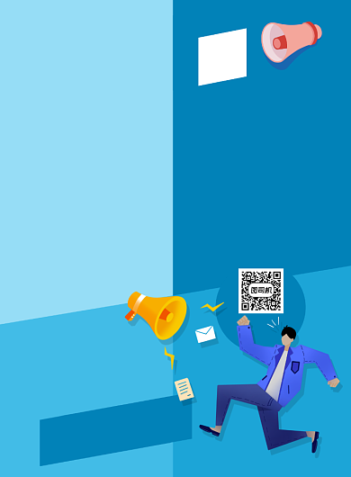 招聘人才企业招聘人才扁平宣传印刷海报背景