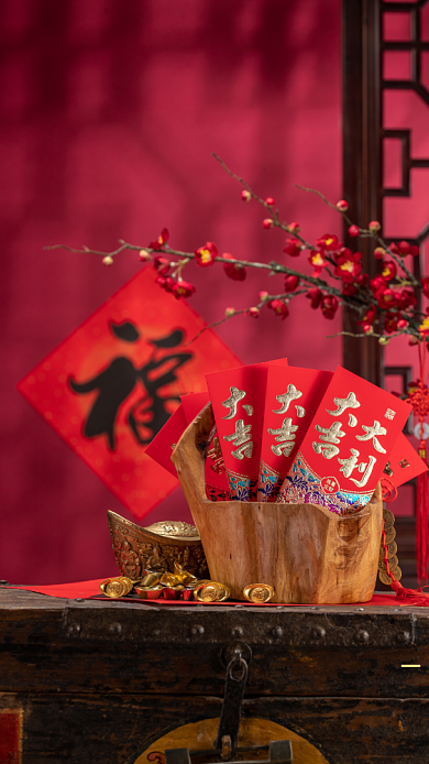 春节红色福字摄影图手机海报背景