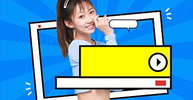 直播回看淘宝电商横版图背景