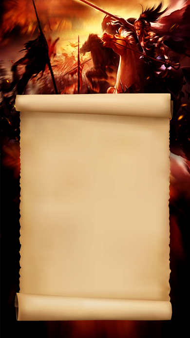 军令状写实战争宣传海报背景