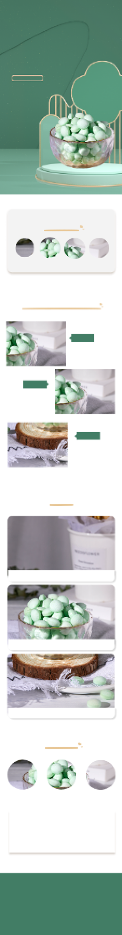 果味硬糖水果糖糖果零食食品详情页背景