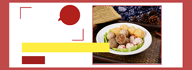 时尚美味关东煮小吃促销海报背景