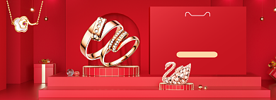 红色C4D双十一珠宝首饰海报背景