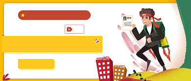 职场小白必看的求职指南新媒体首图背景