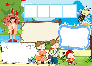 夏天来了小报手抄报背景