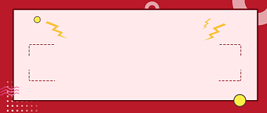 红色几何扁平化春季抢票攻略背景