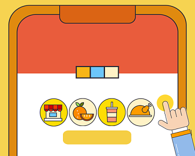 自助点餐快递配送手绘卡通小程序封面背景