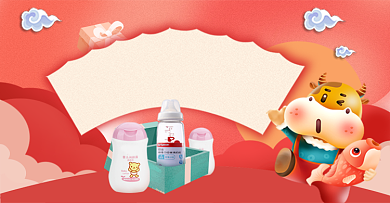 牛年春节年货节母婴亲子用品促销电商横版海报背景