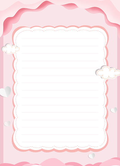 情书告白粉色浪漫立体云朵清新信纸背景