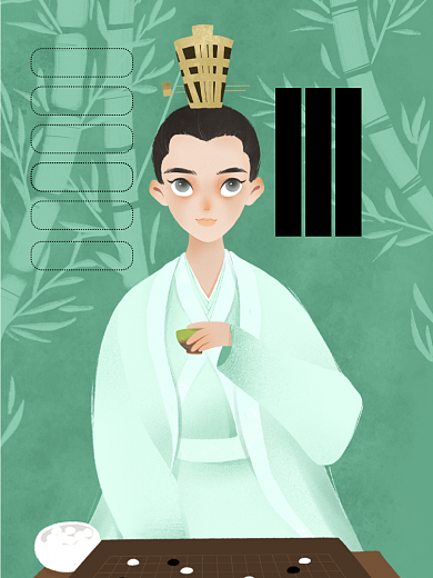 围棋培训课程淘宝主图直通车模板背景