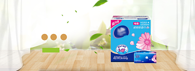 简约家居风格淘宝纸巾海报模板背景