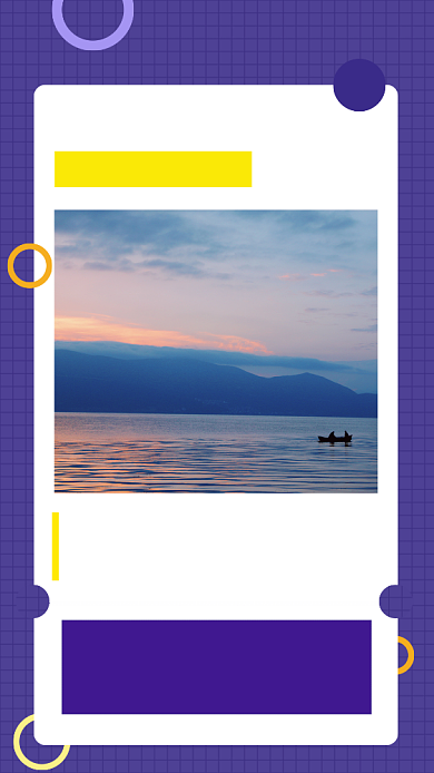 紫色简约每日一签文章配图背景