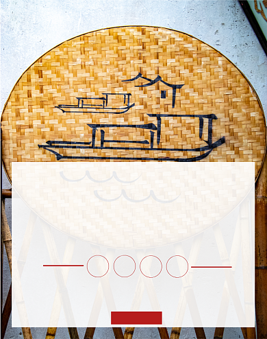 传统竹编家具手工编织电商海报背景