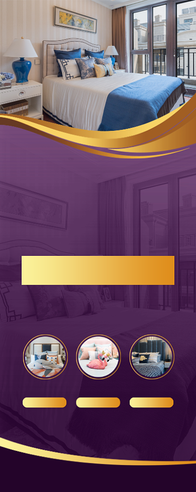 酒店特价房促销宣传易拉宝背景