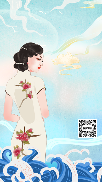 仪态课招生中国风手机海报背景